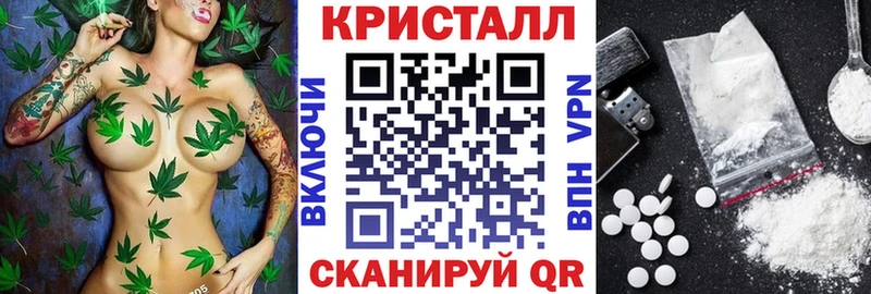 Купить где Каменногорск АМФЕТАМИН 97%