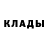 ГЕРОИН белый Hik Yoi