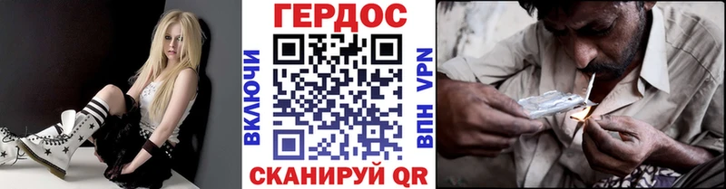 Купить где  Каменногорск  Героин белый 
