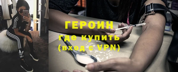 гашиш Остров
