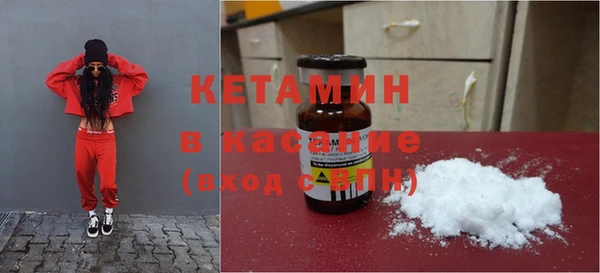 apvp Пестово