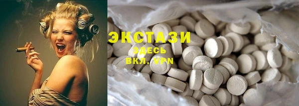 дурь Осташков