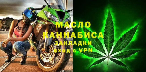 гашиш Остров
