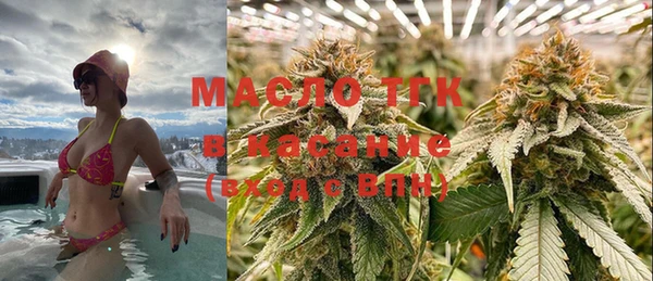 дурь Осташков