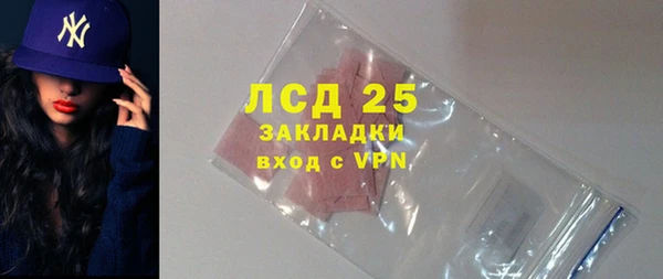 apvp Пестово