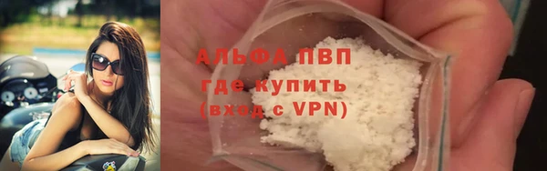гашиш Остров