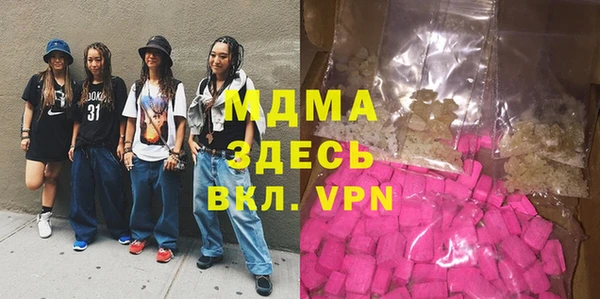 гашиш Остров