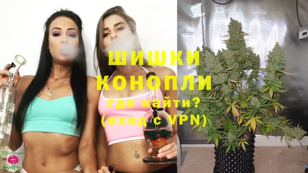 гашиш Остров