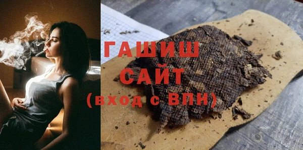 apvp Пестово