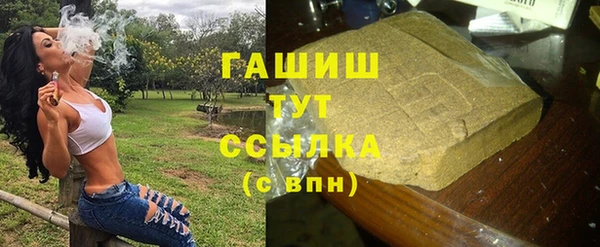 не бодяженный Пересвет