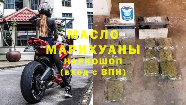 дурь Осташков
