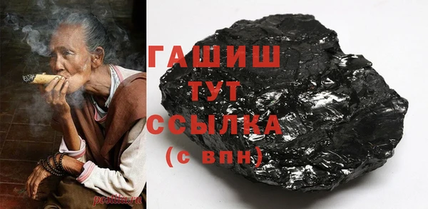 дурь Осташков