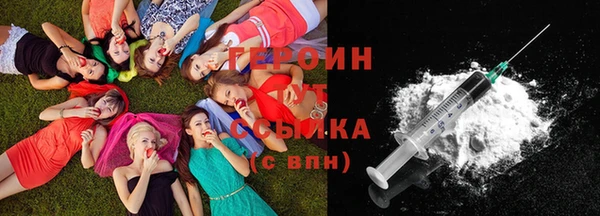 дурь Осташков