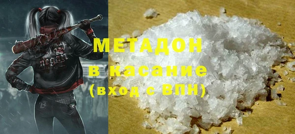 не бодяженный Пересвет