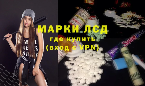 гашиш Остров
