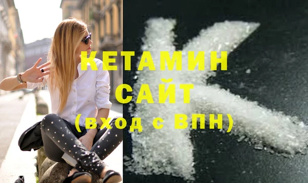 не бодяженный Пересвет