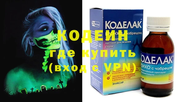 гашиш Остров