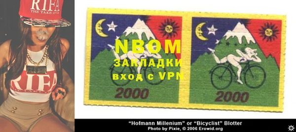 гашиш Остров