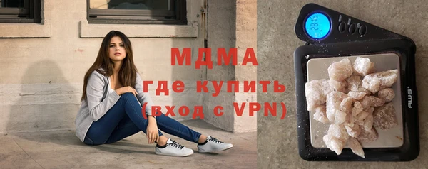 гашиш Остров