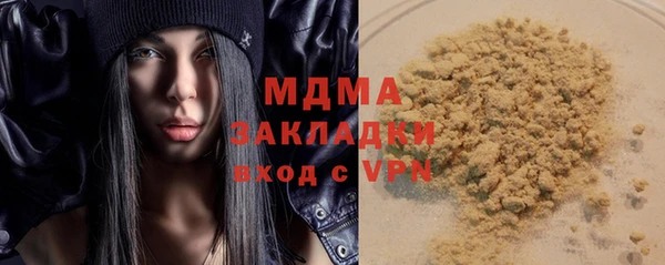 гашиш Остров